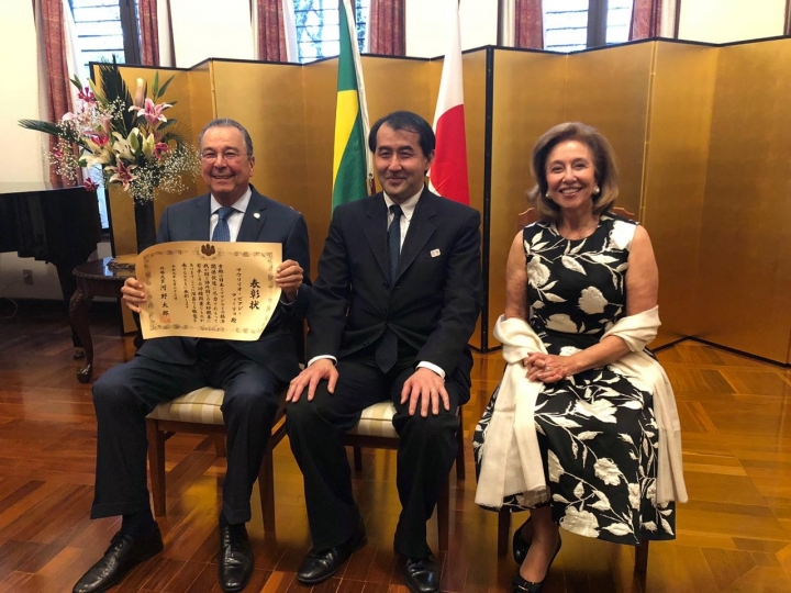 Maurílio Biagi Filho recebe Diploma de Honra ao Mérito do Ministro dos Negócios Estrangeiros do Japão
